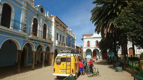 Praça Totora