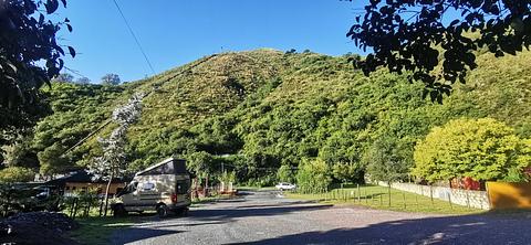 Quebrada Termal