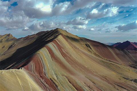 Rainbow Mountain