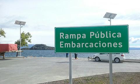 Rampa Embarcaciones