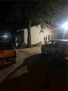 Rancho do Azevedo