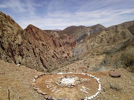 Real Mirador del Inca