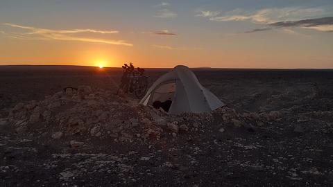 Remote Bushcamp