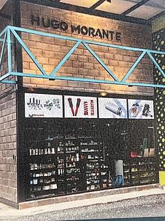 Repuestos Morante / car parts and accessories