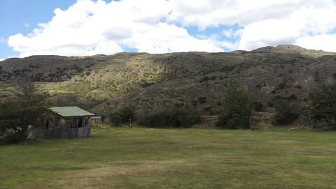Reserva Nacional Tamango