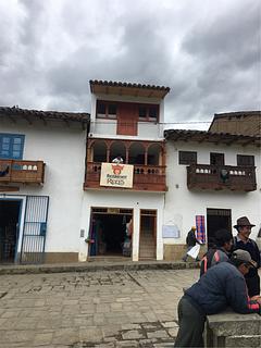 Restaurant Reyes