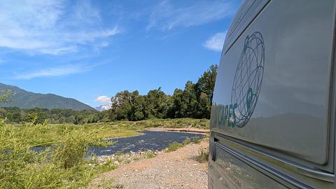 Rio Blanco Sur