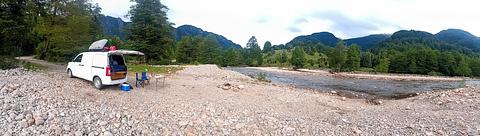 Riverside camp