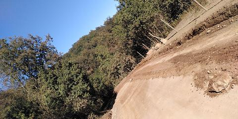 Road K235