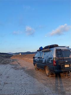 Road to pan de azucar