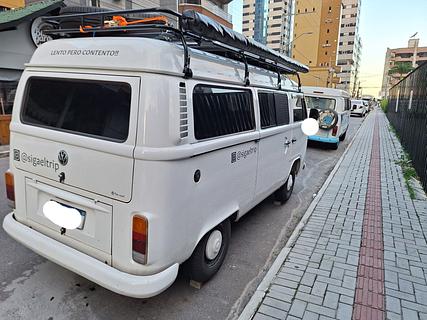 Rua 230