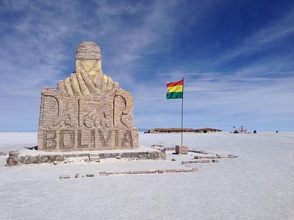 Salt Hotel