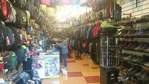 Sampaya Outdoor Equipment