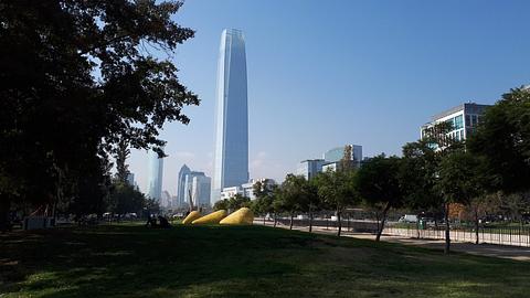 Santiago - Sculture Parc