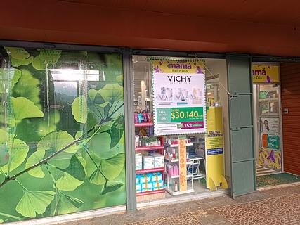 Scotiabank ATM