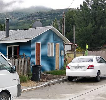 Serviço de lavanderia na casa azul