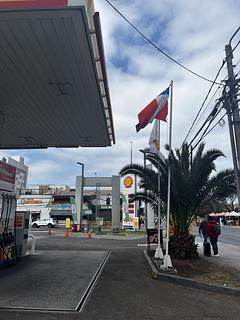 Shell