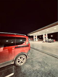 Shell Gnc