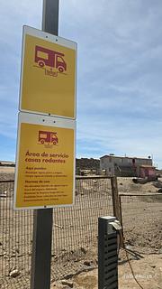 Shell, La Negra
