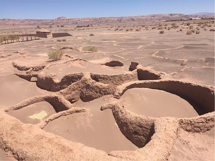 Sítio arqueológico Tulor
