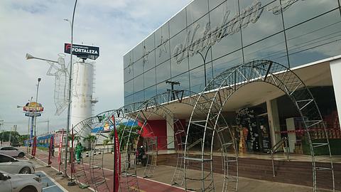 Supermercado de Fortaleza