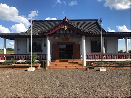 Templo budista zen