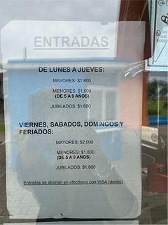 Termas del Gualeguaychú