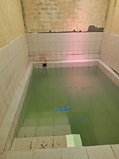 Termas Urmiri