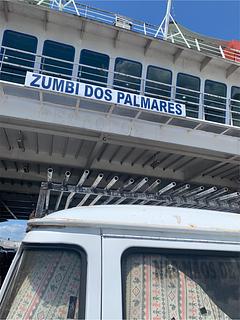 Terminal de Ferry Estacionamento e Porto