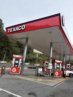 Texaco
