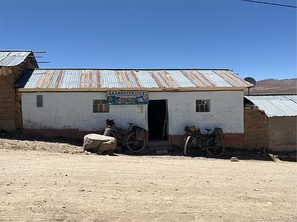 Tienda Tupala