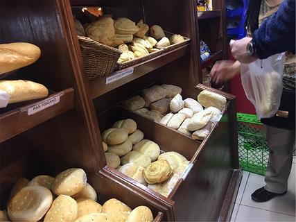Total Market - Pão muito bom