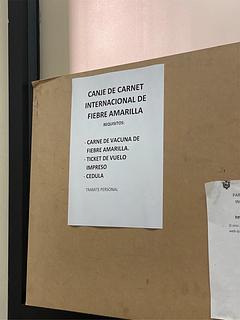 Vacina contra Febre Amarela (Centro de Salud No.1)