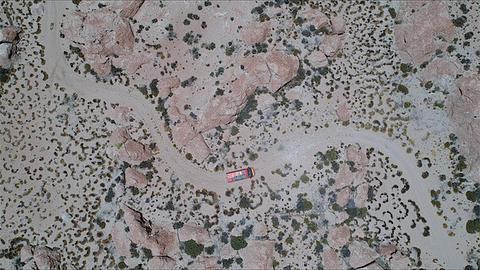 Valle de las Rocas