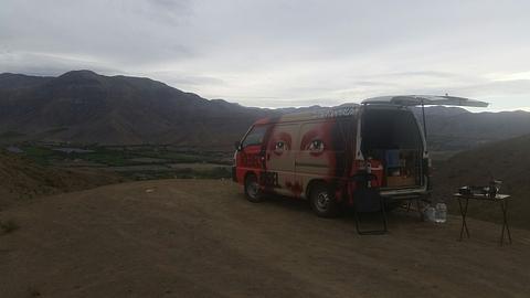 Valley View Camp