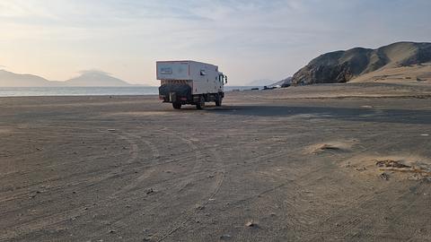 Vesique Beach