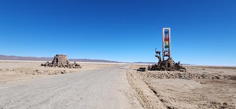 Vinto Entrance