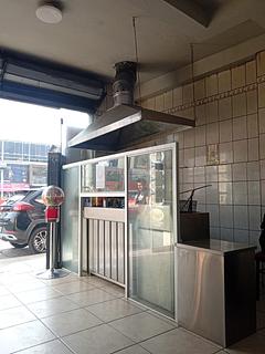 Wok Chufa Fu Lai