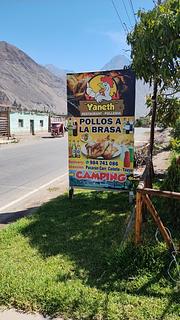 Yaneth