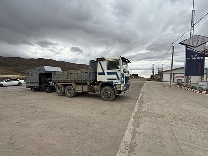 YPFB Huanuni