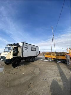 YPFB Propan Uyuni