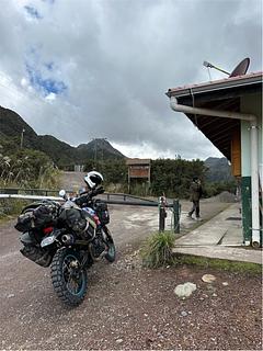 Yuracfaccha Guard Station