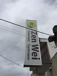 Zen Wei - Vegetariano